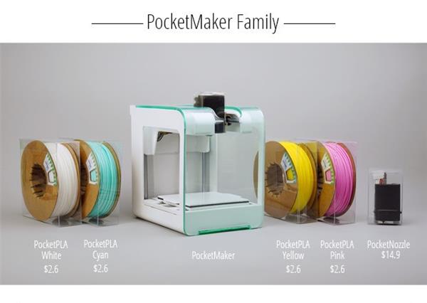 pocketmaker-imoprimante