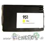 HP 951XL - Cartouche compatible jaune