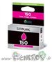 Lexmark_150___Ca_13d833f71c5f3