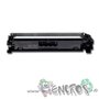 CANON 051H - Toner Compatible Canon 2169C002 Noir