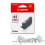 canon65-pm-encros