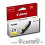Canon CLI-571Y - Cartouche d'encre Canon numero 0388C001 jaune - capacité simple