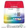 Pack 3 Cartouches Canon CLI8 C/M/Y