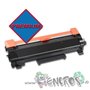 Brother TN-2420 - Toner Compatible Brother Premium TN-2420 noir