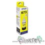 epson673-y-encros