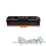 hp-w2210x-noir-compat-encros