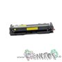 HP 207X / W2212X- Toner Compatible HP 207X Jaune