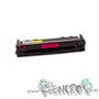 HP 207X / W2213X- Toner Compatible HP 207X Magenta