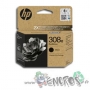 HP 7FP22UE - Cartouche d'encre HP 308E Noire
