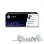 hp30x-ori-encros
