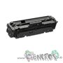 HP 415A - Toner Compatible HP W2030A Noire