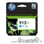 hp912-cyan-xl