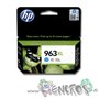hp963-cyanxl