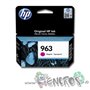 hp963-magenta
