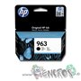 hp963-noir