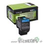 Lexmark 802C - Toner Lexmark 80C20C0 Cyan