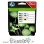 pack-hp963-xl