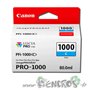 pro1000-cyan
