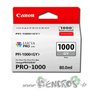 pro1000-gris