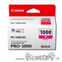 pro1000-magenta