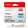 pro1000-photocyan