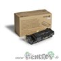 Xerox 106R03620 - Toner Origine Xerox Noire