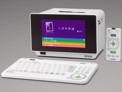 La Colorio : l'étonnante imprimante de chez Epson