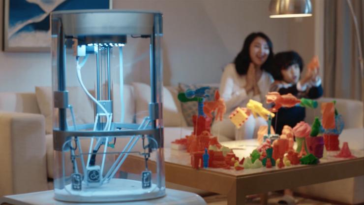 La Yeehaw 3D : l'imprimante idéale pour les fêtes