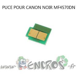 CANON Puce NOIR Toner ImageClass MF 4570DN