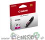 Canon CLI-551 M XL - Cartouche d'encre Canon CLI-551 M XL - visuel 2
