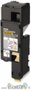 Epson S050611 - Toner compatible type S050611 - yellow - visuel 2