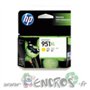 HP 951XL - Cartouche d'encre HP951 XL YELLOW - visuel 2