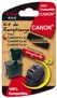 Stations de recharge facile noir pour Canon pg40/37/50 - visuel 2