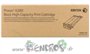 Xerox 106R01395 - Toner Xerox 106R01395 noir - visuel 2