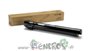 Xerox 106R01439 - Récupérateur Xerox 106R01439 - visuel 2