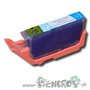 Cartouche Compatible photo cyan Canon PGI-72PC - visuel 2