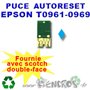 Puce auto-reset Epson Cyan T0962 - visuel 2