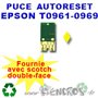 Puce auto-reset Epson jaune T0964 - visuel 2