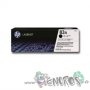 HP 83A - Toner HP CF283A Noir - visuel 2