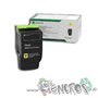 Lexmark 78C20Y0 - Toner Lexmark 78C20Y0 Jaune - visuel 2