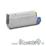 Okidata 44318605 - Toner Compatible Okidata 44318605 Jaune - visuel 2