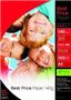 Papier A4 100 feuilles 140g - visuel 2