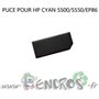 HP Puce CYAN Toner 5500/5550/EP86 - visuel 2